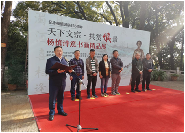 微信图片_20231107092451.png