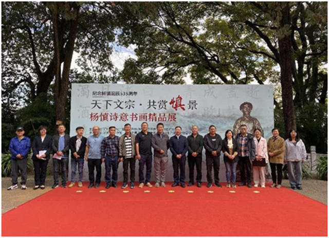 微信图片_20231107092508.png