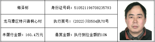 国2.png