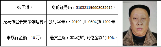 国4.png