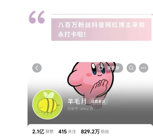微信图片_20231108092058.jpg