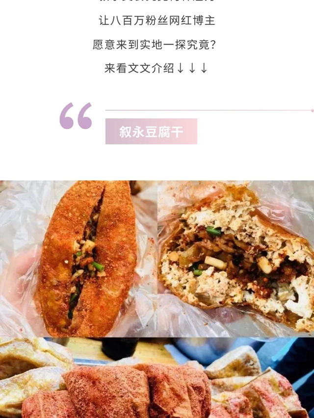 微信图片_20231108092224.jpg