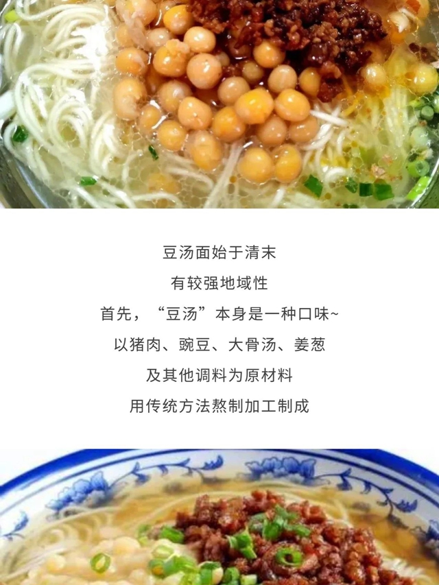 微信图片_20231108092322.jpg