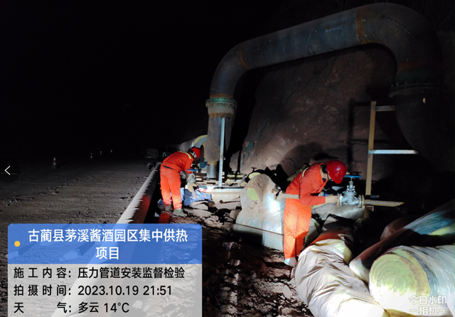 主动作为聆企声,为民服务获赞旗(图2) 微信图片_20231108112915.png