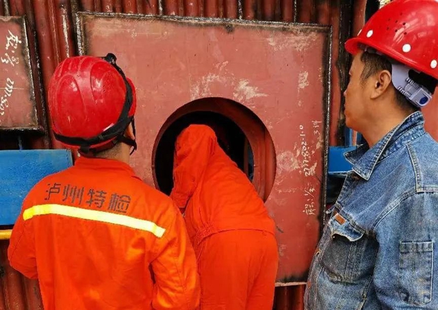 主动作为聆企声,为民服务获赞旗(图3) 微信图片_20231108112919.jpg