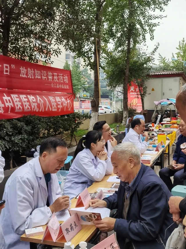 微信图片_20231109095604.jpg