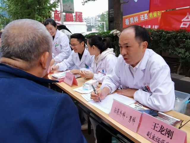 微信图片_20231109095614.jpg