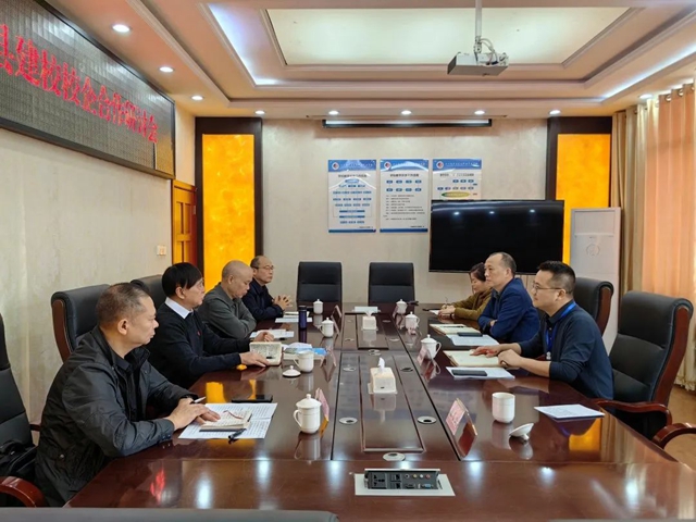 微信图片_20231109100200.jpg