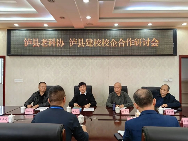 微信图片_20231109100205.jpg