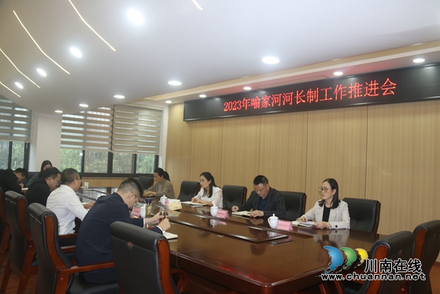 微信图片_20231108190702.jpg