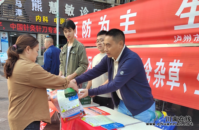 微信图片_20231109115743.jpg