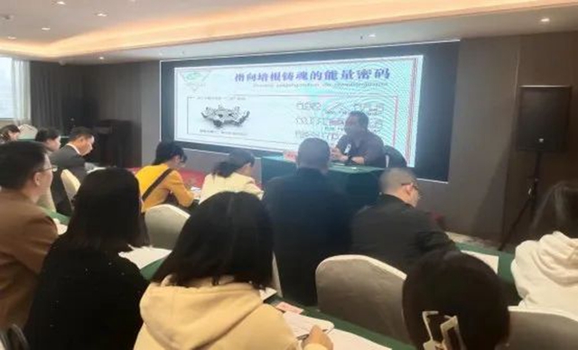 教师2.jpg