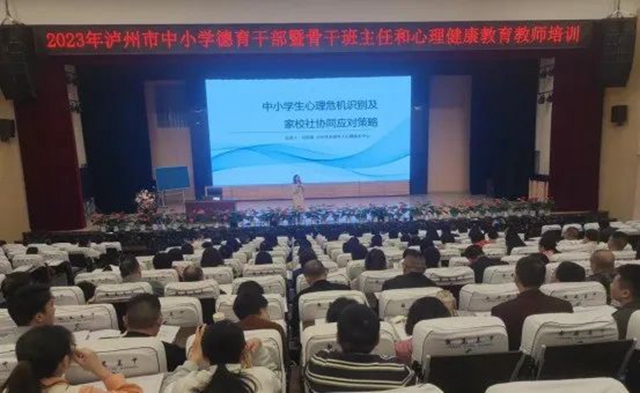 教师3.jpg
