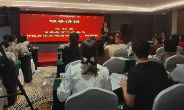 教师7.jpg