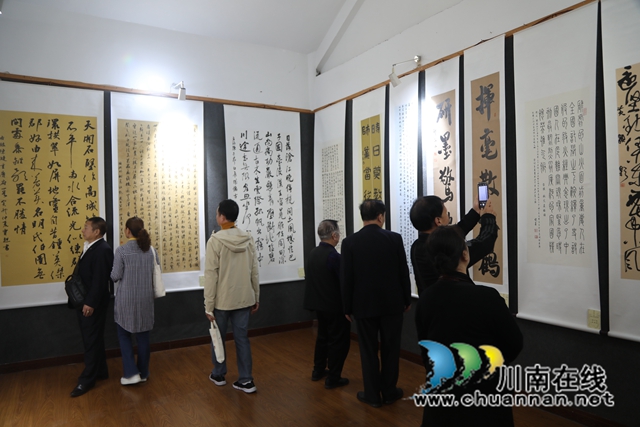川渝“墨致中合”书法作品联展在合江县开展