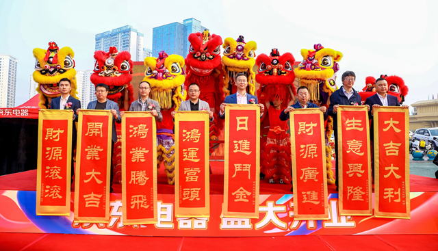 微信图片_20231110100235.png