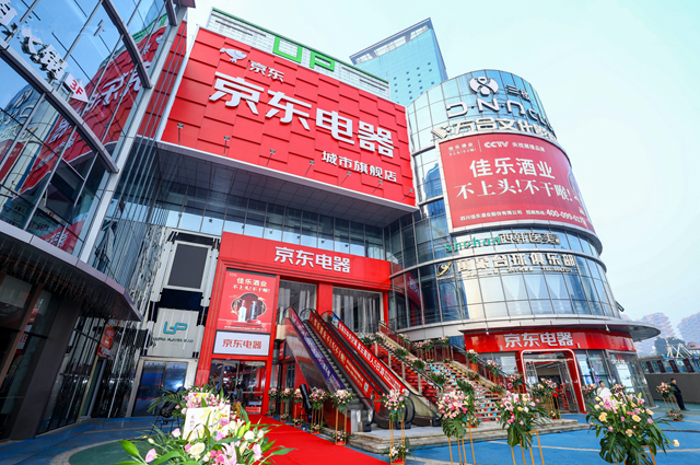 微信图片_20231110100259.png