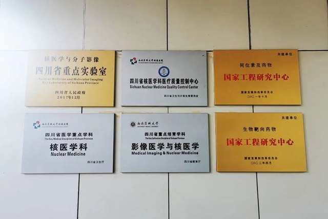 微信图片_20231110110915.jpg