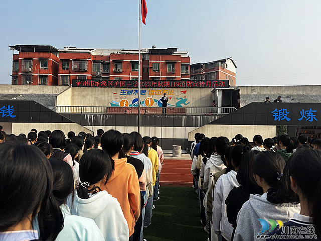 nEO_IMG_微信图片_20231109215813.jpg