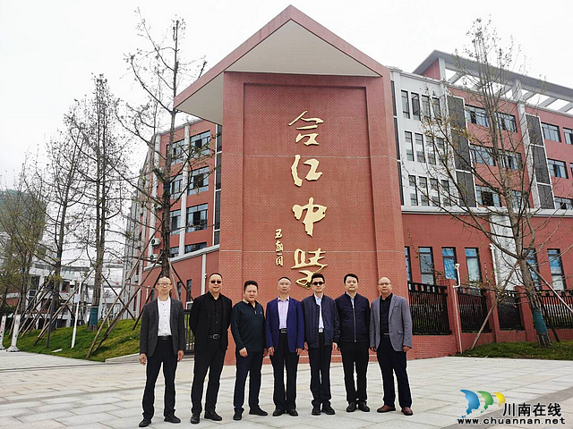 nEO_IMG_江北校区.jpg