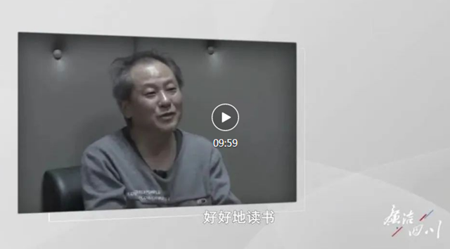 腐败3.png