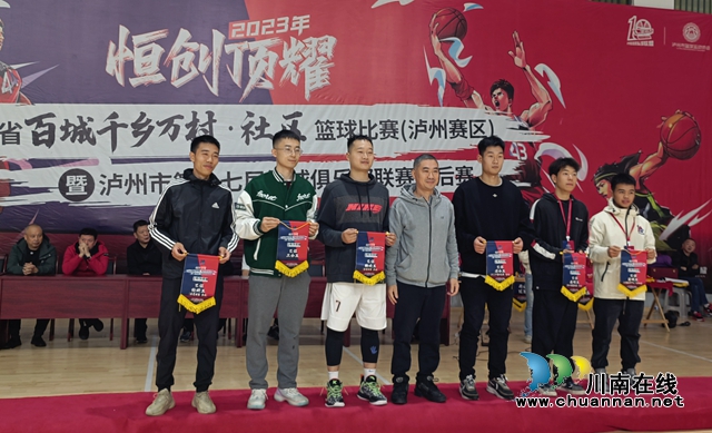 乙组各项数据王.jpg