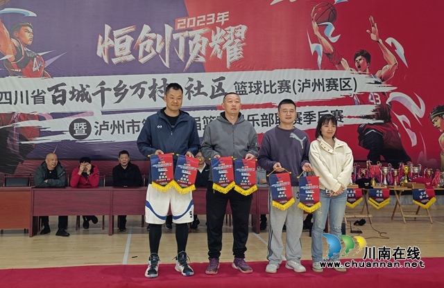 丙组各项数据王.jpg
