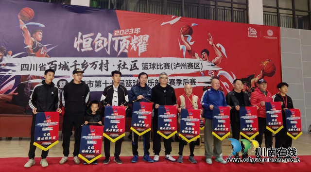 甲组各项数据王.jpg