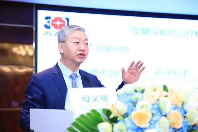 微信图片_20231113091916.jpg