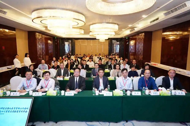 微信图片_20231113091850.jpg