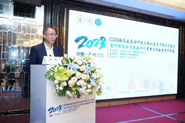 微信图片_20231113091927.jpg