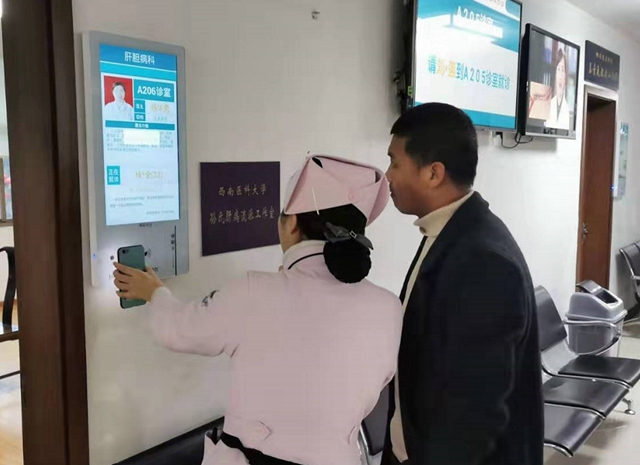 微信图片_20231113105041.jpg