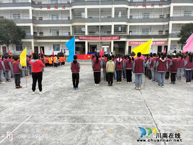 运动会开幕式.jpg