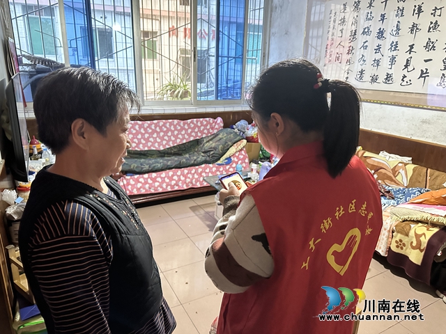 微信图片_20231110171713.jpg