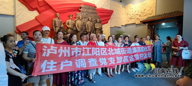 微信图片_20231106152012.jpg