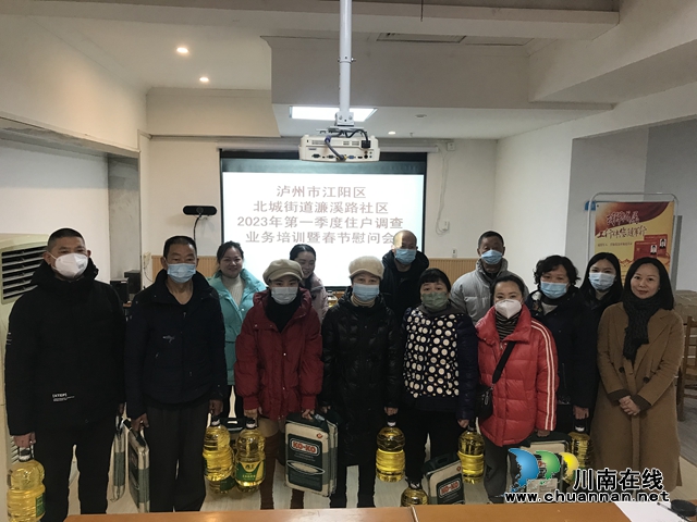 微信图片_20231106152027.jpg