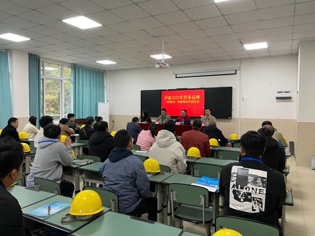 微信图片_20231114095148.jpg