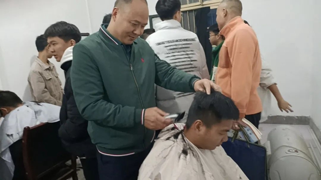 微信图片_20231114095711.jpg