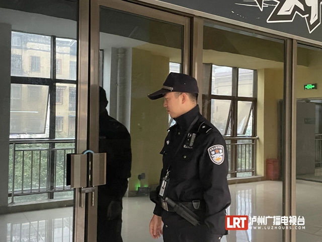 微信图片_20231114112221.jpg