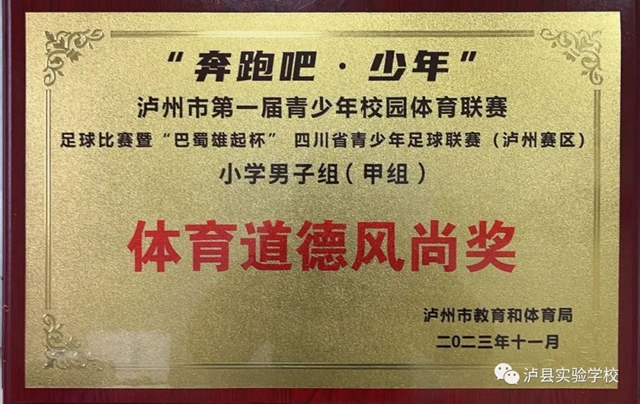 微信图片_20231115093510.jpg