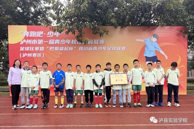微信图片_20231115093520.jpg