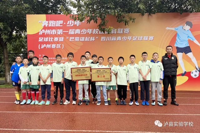 微信图片_20231115093524.jpg