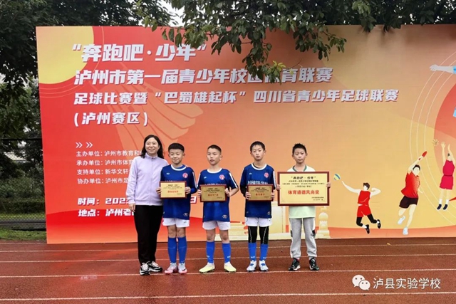 微信图片_20231115093528.jpg