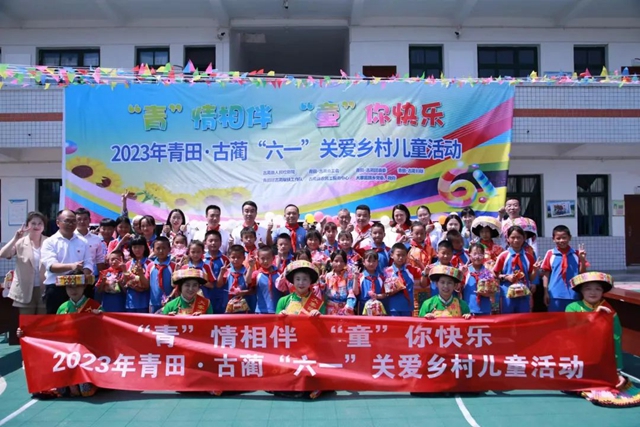 古蔺2.jpg