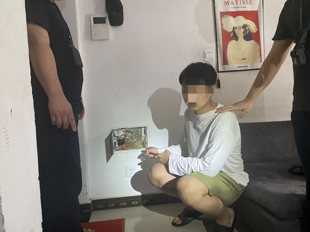 微信图片_20231116092340.jpg
