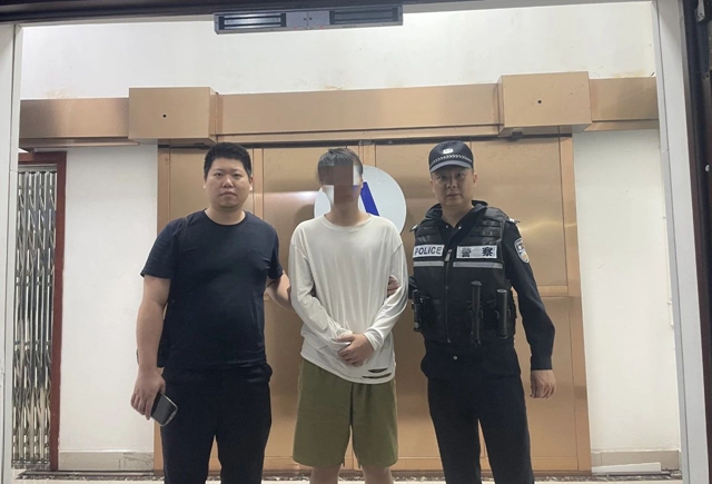 微信图片_20231116092416.jpg