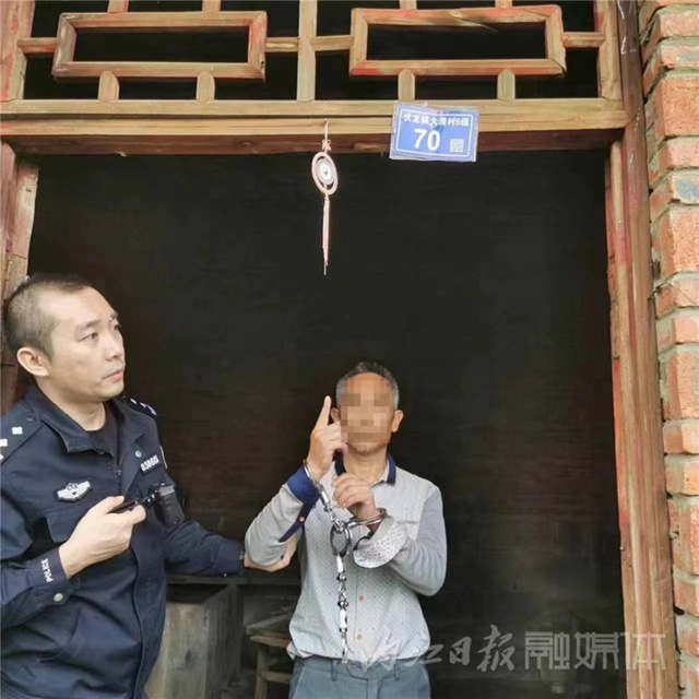 微信图片_20231116102349.png