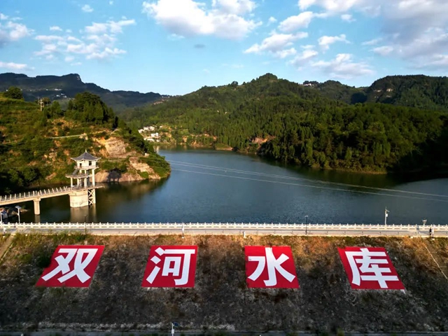 微信图片_20231116103121.jpg