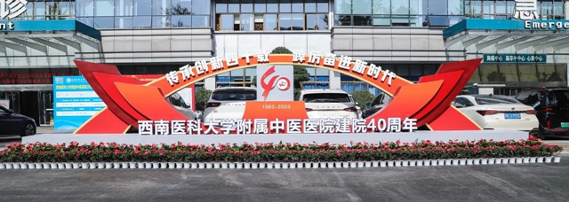 微信图片_20231117090144.jpg