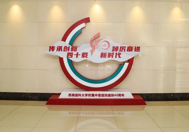 微信图片_20231117090211.jpg